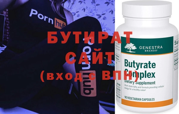 apvp Волосово