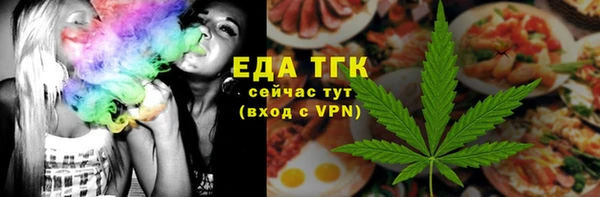 apvp Волосово