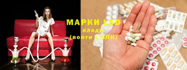 apvp Волосово