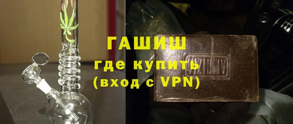 apvp Волосово