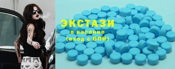 apvp Волосово