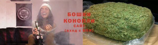 apvp Волосово