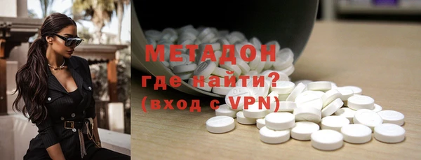 мет Володарск