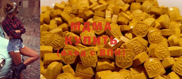 apvp Волосово