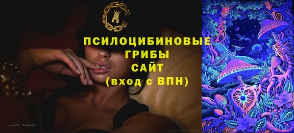 мет Володарск