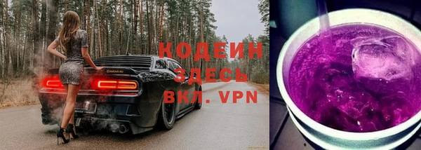 мет Володарск