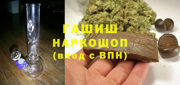 мет Володарск
