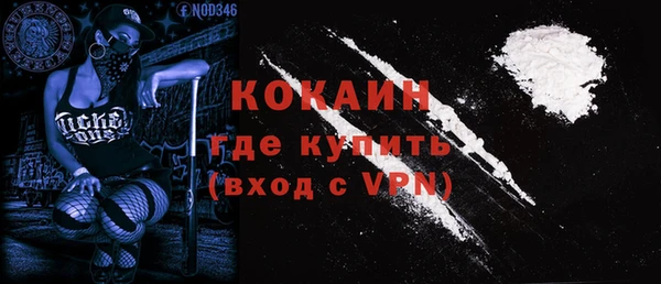 apvp Волосово