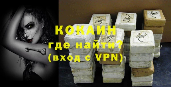 apvp Волосово