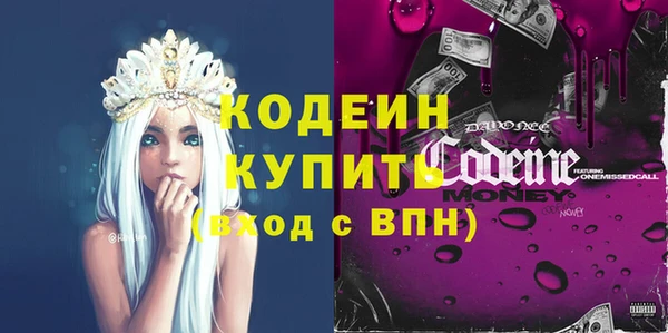 apvp Волосово