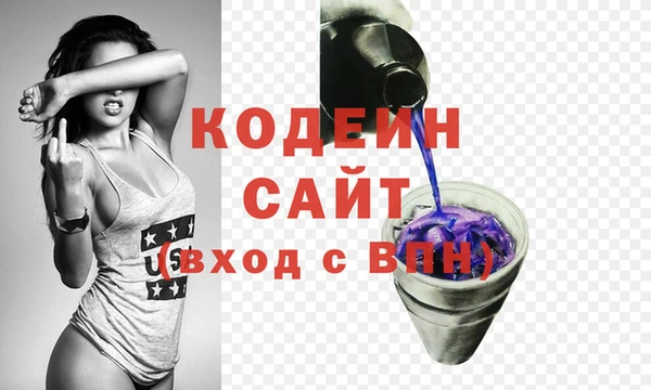 apvp Волосово