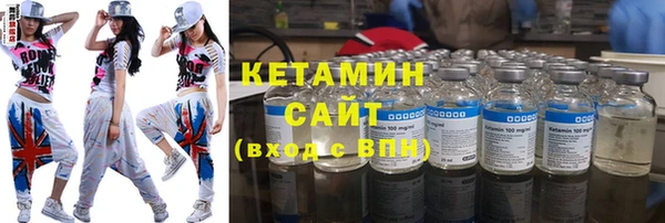 мет Володарск