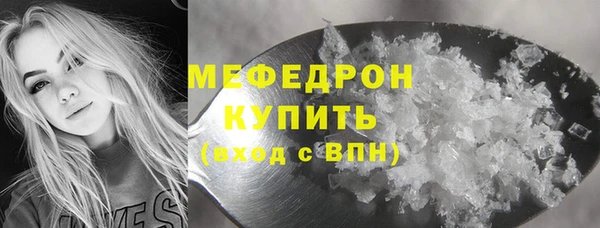 apvp Волосово