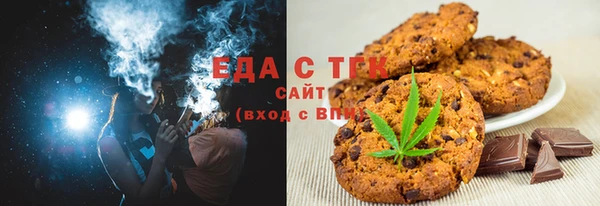 экстази Верхнеуральск