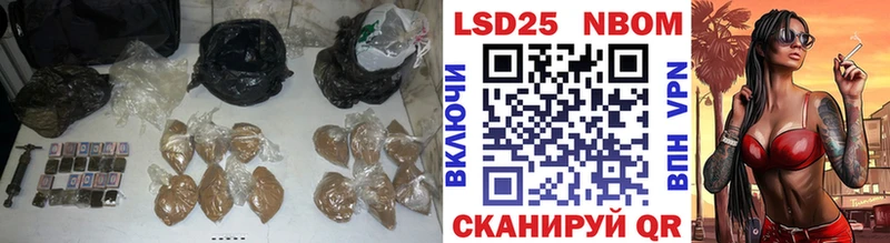 ЛСД экстази ecstasy Канск